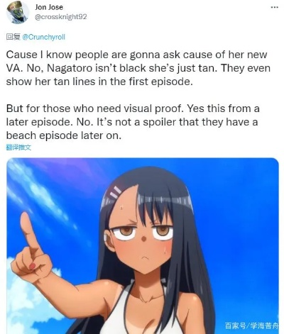 《宝可梦》新篇热评:黑皮辣妹身材惊艳,二创作品疯狂来袭! 《宝可梦》新篇热评:黑皮辣妹身材惊艳,二创作品疯狂来袭!