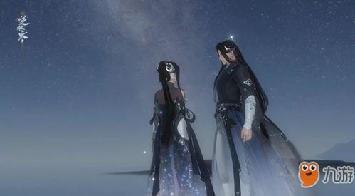 逆水寒独家揭秘:轻松获得凝风踏雪时装攻略! 逆水寒独家揭秘:轻松获得凝风踏雪时装攻略!