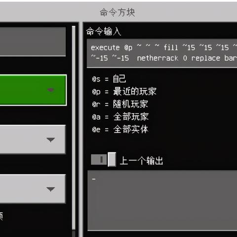《地狱即我们》揭秘：掌握时间循环奥秘，解锁全新游戏体验