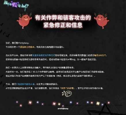 《地狱即我们》激活码轻松购！独家渠道揭秘，快速激活攻略！