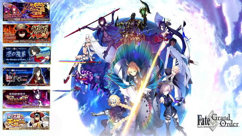 型月力作《Fate/EXTELLA》深度评测:探寻者之旅,揭秘游戏新境界 型月力作《Fate/EXTELLA》深度评测:探寻者之旅,揭秘游戏新境界