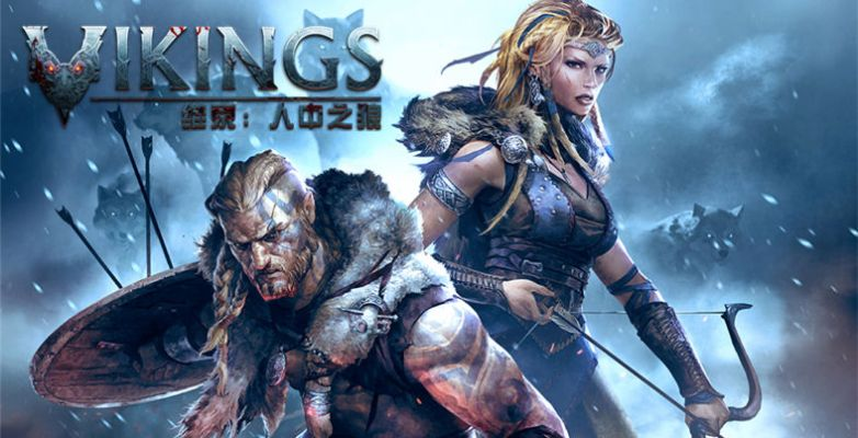 《维京人:中庭之狼》评测:暗黑风游戏体验升级,沉浸式战斗新体验 《维京人:中庭之狼》评测:暗黑风游戏体验升级,沉浸式战斗新体验