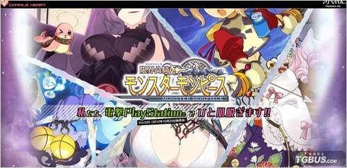 《限界凸骑》深度解析:揭秘美少女脱衣游戏背后的魅力与规则 《限界凸骑》深度解析:揭秘美少女脱衣游戏背后的魅力与规则