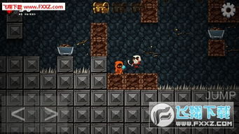 《神秘探险解密!深度评测《无人之境》带你领略未知冒险魅力》 《神秘探险解密!深度评测《无人之境》带你领略未知冒险魅力》