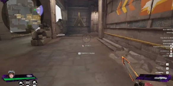 日升地图攻略：揭秘《界外狂潮》必打卡点位，探索新玩法！