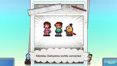 《桌面副本物语》揭秘：基础职业技能攻略，轻松升级必备！