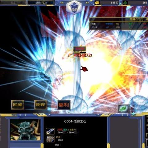 《桌面副本物语》独家商店，畅享全新游戏体验攻略