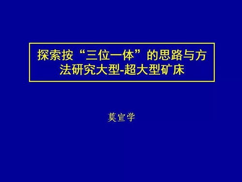 《超级忍反攻》斩击瀑返技巧揭秘:轻松掌握忍法瀑返获取攻略 《超级忍反攻》斩击瀑返技巧揭秘:轻松掌握忍法瀑返获取攻略