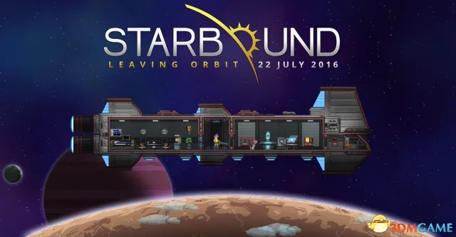 《星界边境》评测：细节精湛，经典再现，探索新境界