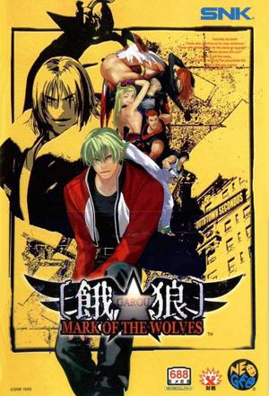 《饿狼传说》群狼之城：掌握绝对规则，解锁全新战斗技巧