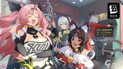 《绝区零》伊芙琳养成攻略：高效配队技巧深度解析