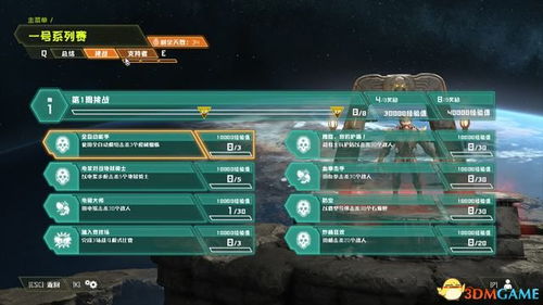 《兵王ol》技能升级攻略：战斗娱乐全方位指南，解锁新玩法