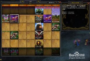 《燕云十六声》大侠试炼攻略揭秘：高效完成技巧大公开