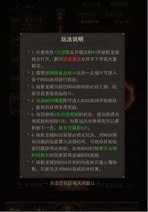 《绝区零》2.2版本菲林大揭秘：零氪玩家如何轻松解锁丰厚奖励