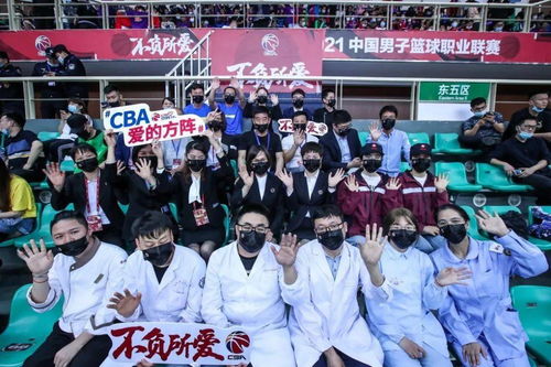 《英雄学院》评测:屌丝逆袭指南,高富帅恋爱秘籍大公开 《英雄学院》评测:屌丝逆袭指南,高富帅恋爱秘籍大公开