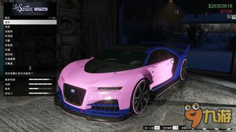 GTAOL阿浩改车坊升级攻略:打造顶级改装店必备技巧 GTAOL阿浩改车坊升级攻略:打造顶级改装店必备技巧