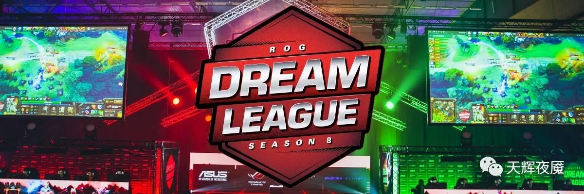 《DOTA2》TI14赛事预测：梦幻挑战攻略，精准推荐助你夺冠秘籍