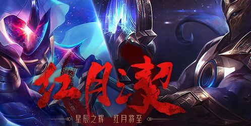 《超自然行动组》福利兑换攻略:揭秘灵契兑换码获取方法 《超自然行动组》福利兑换攻略:揭秘灵契兑换码获取方法