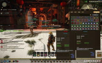 《怪物猎人荒野》护石随机机制深度揭秘：解锁全新战斗策略