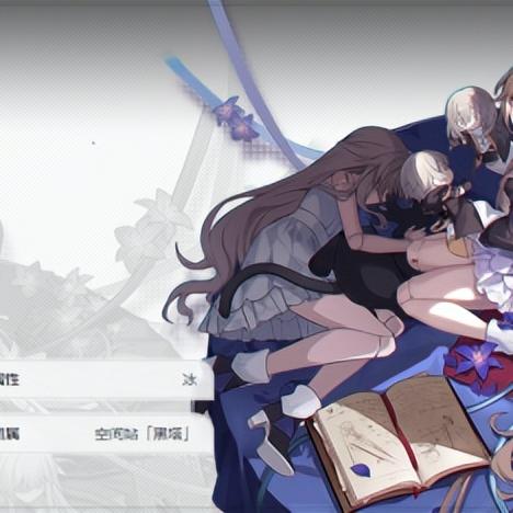 《崩坏星穹铁道》3.5新任务攻略：高效通关秘籍，解锁隐藏奖励！