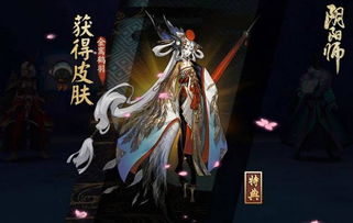 《明末渊虚之羽》玄阳子长刀高效攻略:掌握技巧轻松击败玄阳子 《明末渊虚之羽》玄阳子长刀高效攻略:掌握技巧轻松击败玄阳子