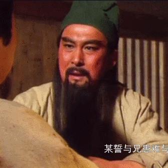 《王者荣耀》独家语音包“俺不中嘞”获取攻略，轻松解锁独特音效！