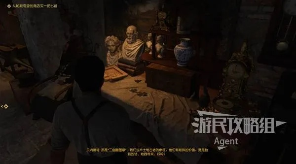 《四海兄弟故乡》全任务攻略：深度解析图文流程，解锁隐藏秘籍！