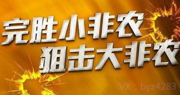 《辐射日》直面会独家揭秘:B社前瞻新内容,不容错过! 《辐射日》直面会独家揭秘:B社前瞻新内容,不容错过!