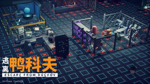 揭秘《逃离鸭科夫》维生舱布局攻略及修复必备物资清单 揭秘《逃离鸭科夫》维生舱布局攻略及修复必备物资清单