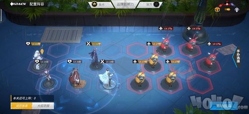 奈芙尔培养攻略：高效出装与最佳阵容搭配指南