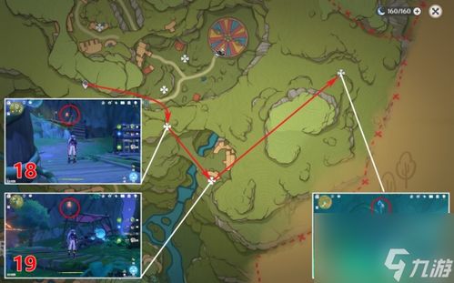 《原神》5.8版本闪亮礼蛋位置揭秘！悠悠度假村隐藏彩蛋攻略大放送