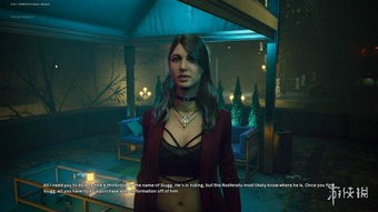 《吸血鬼避世血族2》Steam版性价比解析:揭秘Steam版价格优势 《吸血鬼避世血族2》Steam版性价比解析:揭秘Steam版价格优势