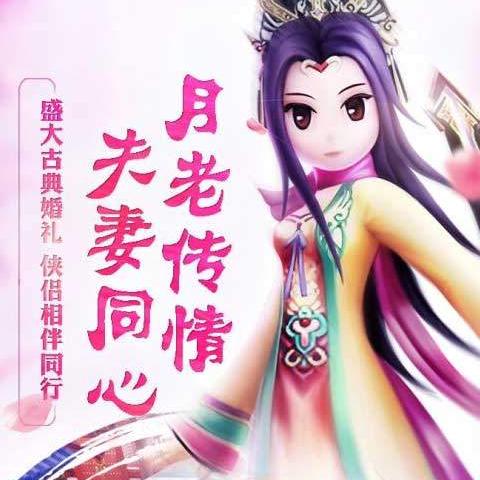 变态版手游盒子推荐：热门合集，畅玩无极限体验！