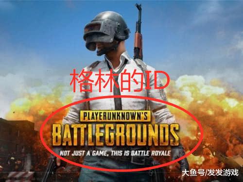 《逃离鸭科夫》彩蛋大揭秘：盘点隐藏惊喜，解锁游戏新玩法