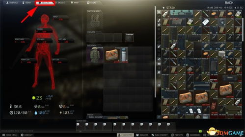 《逃离鸭科夫》攻略:全任务完成技巧揭秘,高效通关指南! 《逃离鸭科夫》攻略:全任务完成技巧揭秘,高效通关指南!