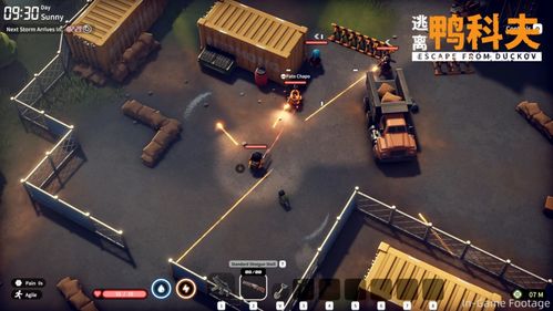 《逃离鸭科夫》跑刀利器搭配攻略，助你轻松斩敌！