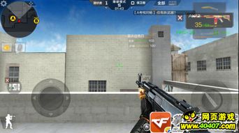 带电MP7毕业武器解析：鸭科夫逃亡必备强力推荐