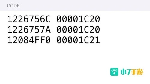 《宝可梦传说Z-A》金手指代码攻略：轻松通关秘籍大公开