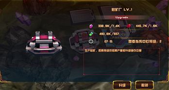 《金铲铲之战》S15艾希水晶玫瑰攻略：掌握胜率新秘籍