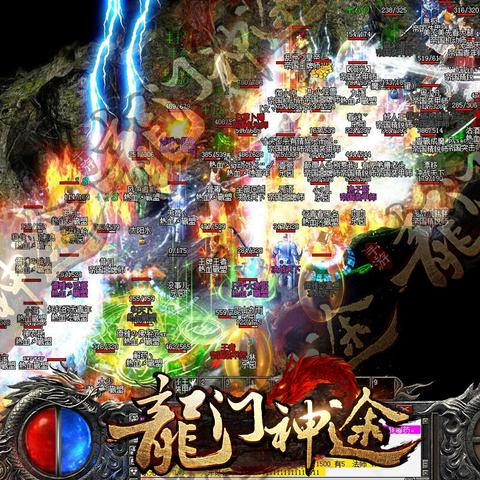 《泰坦之旅2》无限刷怪BUG攻略，轻松解锁全新游戏体验