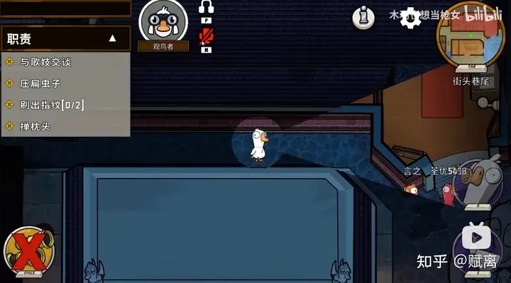 《王之凝视》大鹅流攻略揭秘：掌握独家技巧，轻松畅玩！