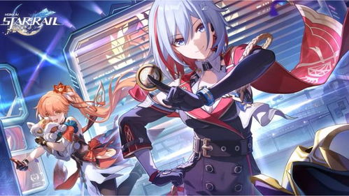 《崩坏星穹铁道》刻律德菈突破必备！高效培养攻略材料大揭秘