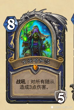 《明末渊虚之羽》鸟人沼泽失心洞攻略：高效通关秘籍大揭秘