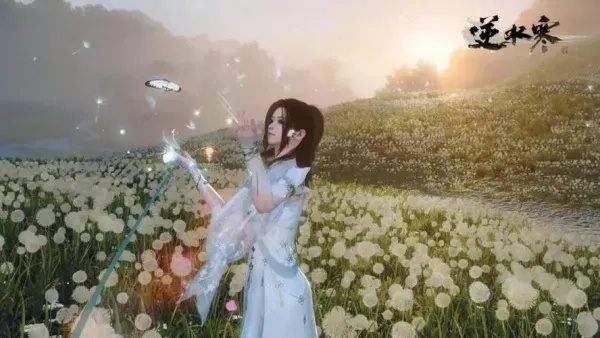 《逆水寒手游》六度蝶梦背饰轻松入手攻略，解锁独特魅力！