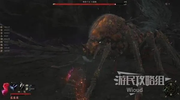 《明末渊虚之羽》大蚰蜒高效攻略:轻松掌握击败技巧,快速升级! 《明末渊虚之羽》大蚰蜒高效攻略:轻松掌握击败技巧,快速升级!