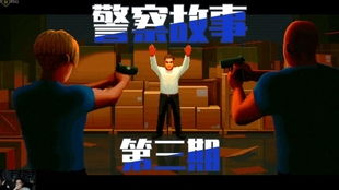 夜夫人黄嫣无伤攻略:掌握闪避流技巧,轻松应对挑战 夜夫人黄嫣无伤攻略:掌握闪避流技巧,轻松应对挑战