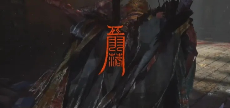 《明末渊虚之羽》禄秉璋轮椅战法揭秘：羽化祭祀禄秉璋高效攻略指南