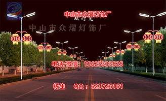 《无限暖暖》花愿镇路灯修复攻略：快速找到坏路灯新技巧