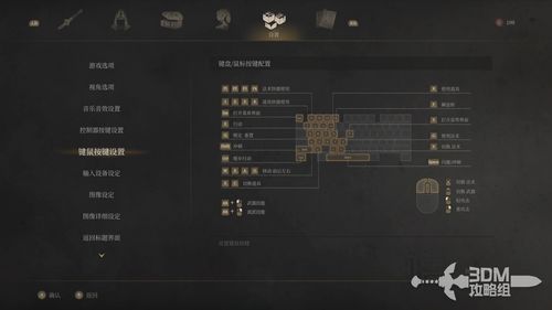 《明末渊虚之羽》武器全收集攻略:揭秘高效获取秘籍,轻松解锁所有神兵利器 《明末渊虚之羽》武器全收集攻略:揭秘高效获取秘籍,轻松解锁所有神兵利器