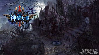 《明末渊虚之羽》揭秘:神秘砭石,游戏内隐藏的神秘力量! 《明末渊虚之羽》揭秘:神秘砭石,游戏内隐藏的神秘力量!